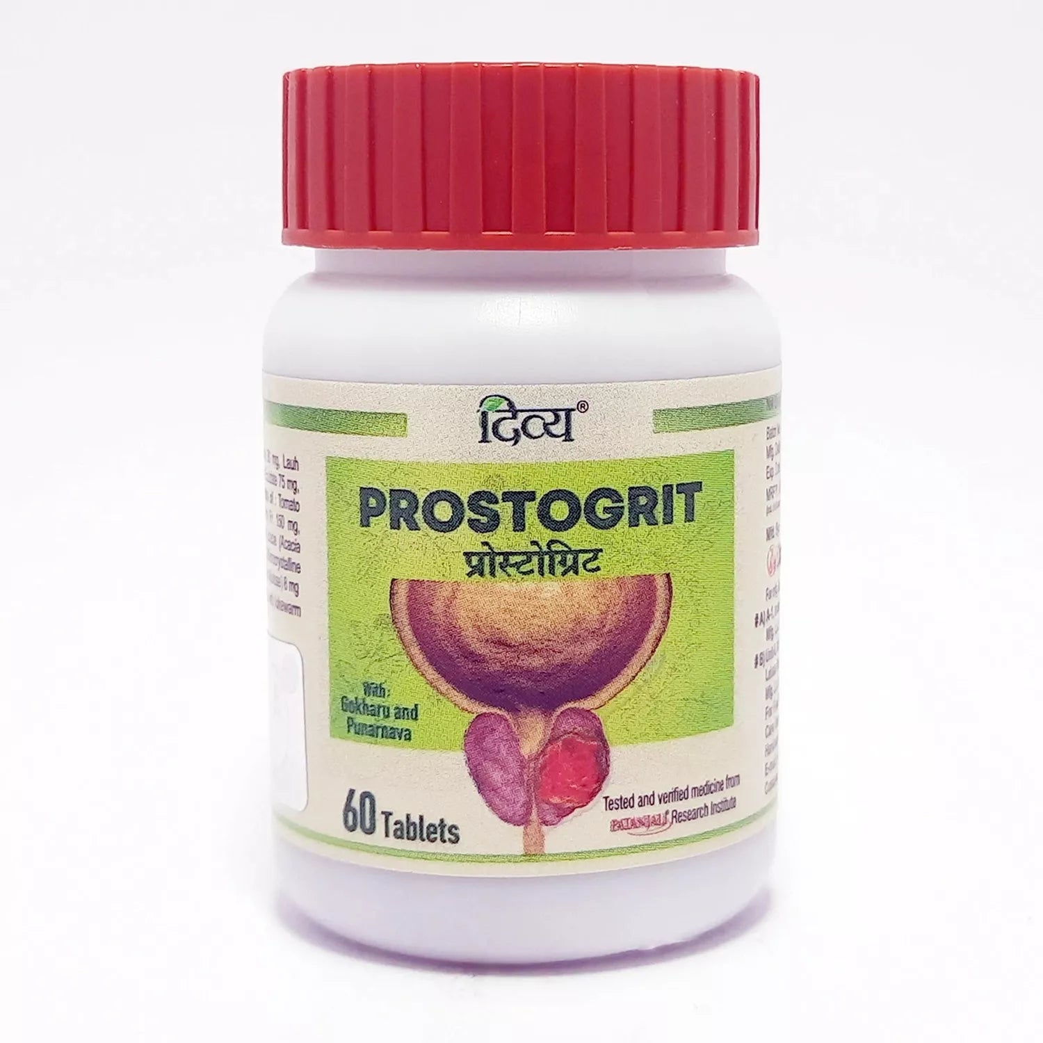 Divya Prostogrit Tablet