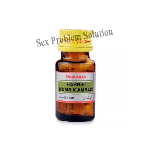 Hamdard Habbe Mumsik Ambari