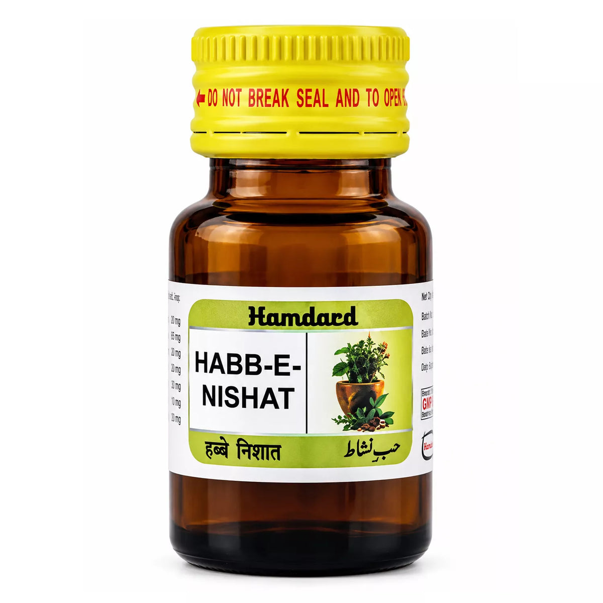 Hamdard Habb-E-Nishat