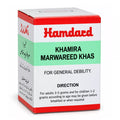 Hamdard Khamira Marwareed Khas