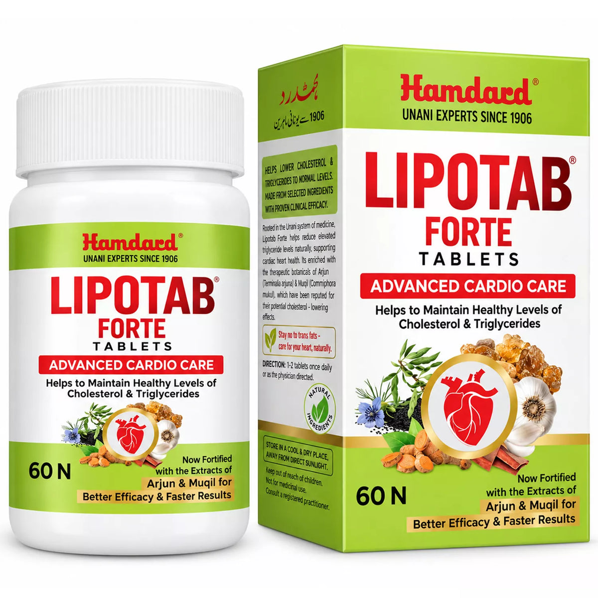 Hamdard Lipotab Forte Tablets