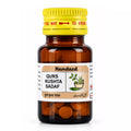 Hamdard Qurs Kushta Shingraf