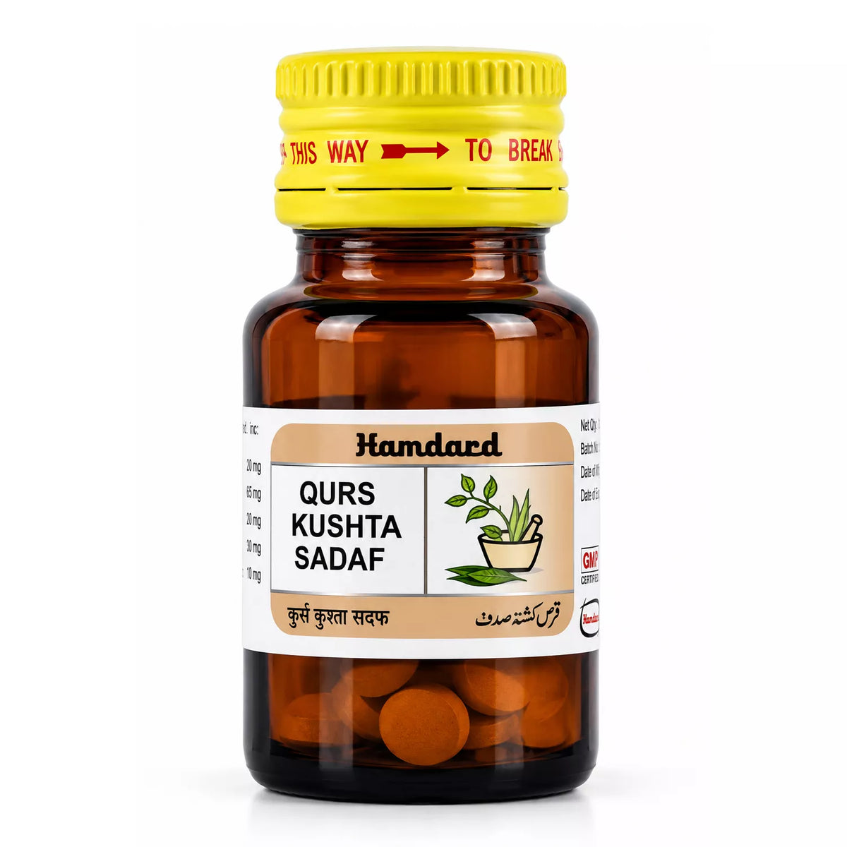 Hamdard Qurs Kushta Shingraf