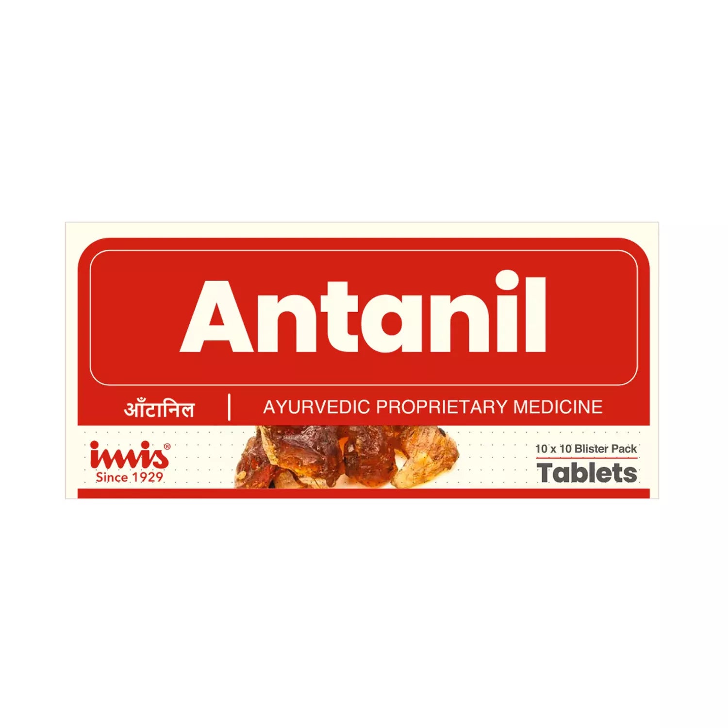 Imis Antanil Tablets