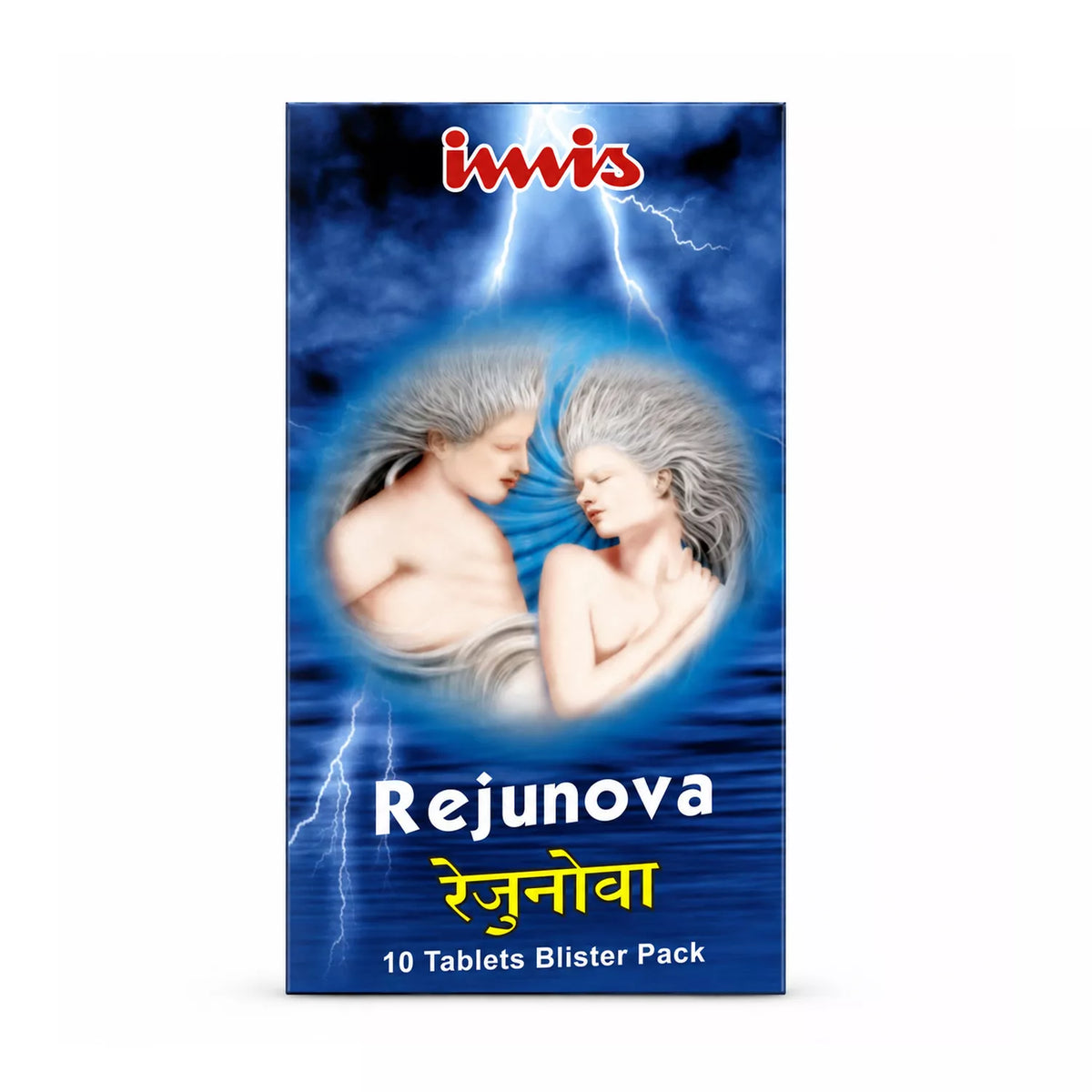 Imis Rejunova Tablet