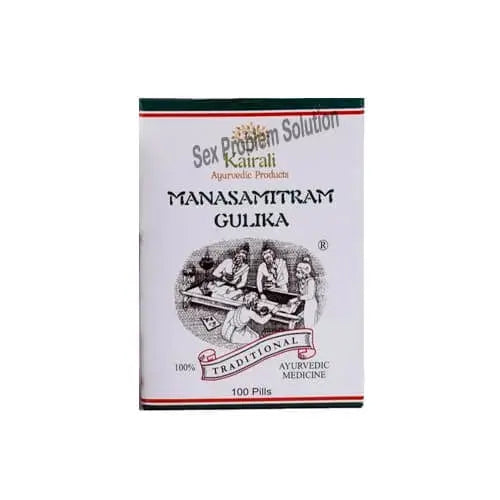 Kairali Manasamitra Gulika