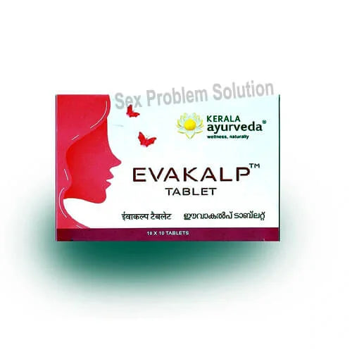 Kerala Ayurveda Evakalp Tablets