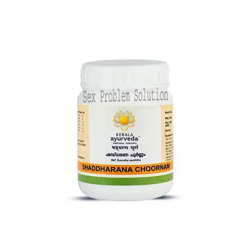 Kerala Ayurveda Shaddharana Choornam
