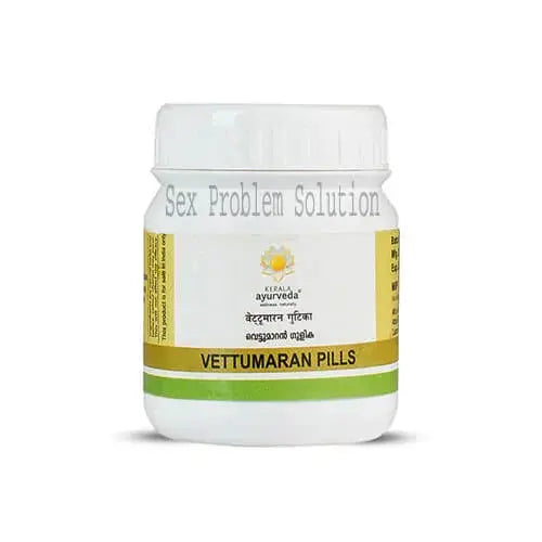 Kerala Ayurveda Vettumaran Gulika