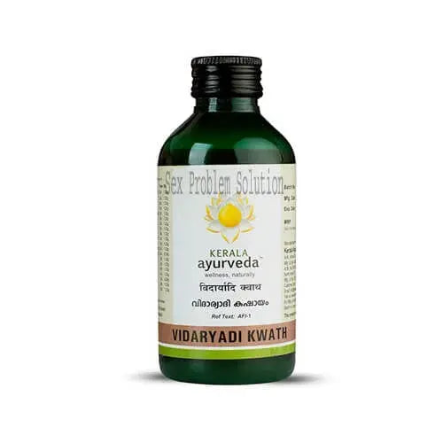 Kerala Ayurveda Vidaryadi Kwath
