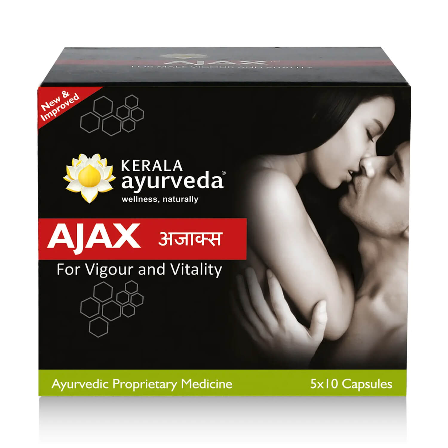 Kerala Ayurveda Ajax Capsules