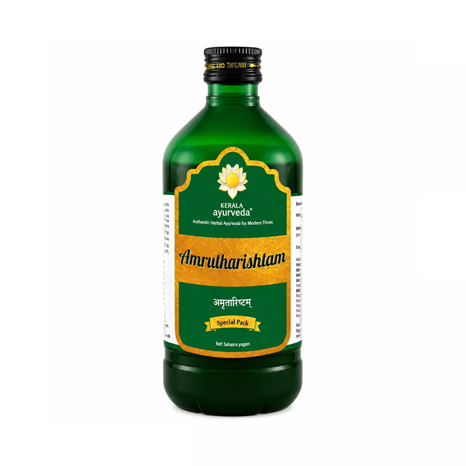 Kerala Ayurveda Amrutharishtam