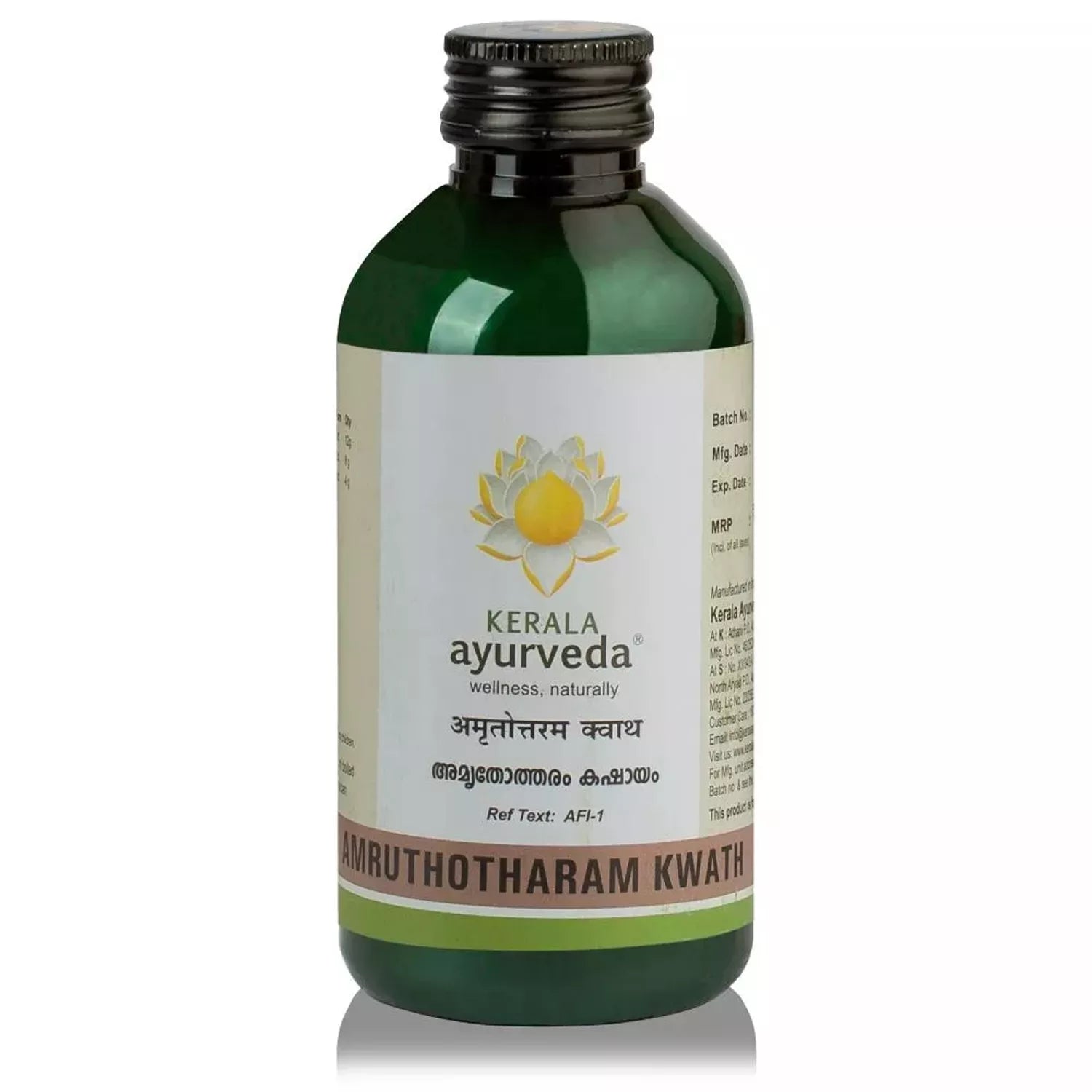 Kerala Ayurveda Amruthotharam Kwath