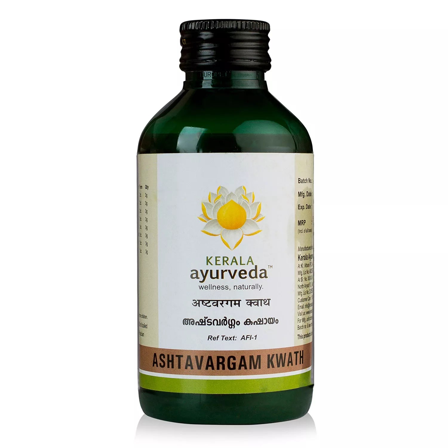Kerala Ayurveda Ashtavargam Kwath