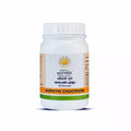 Kerala Ayurveda Avipathi Choornam