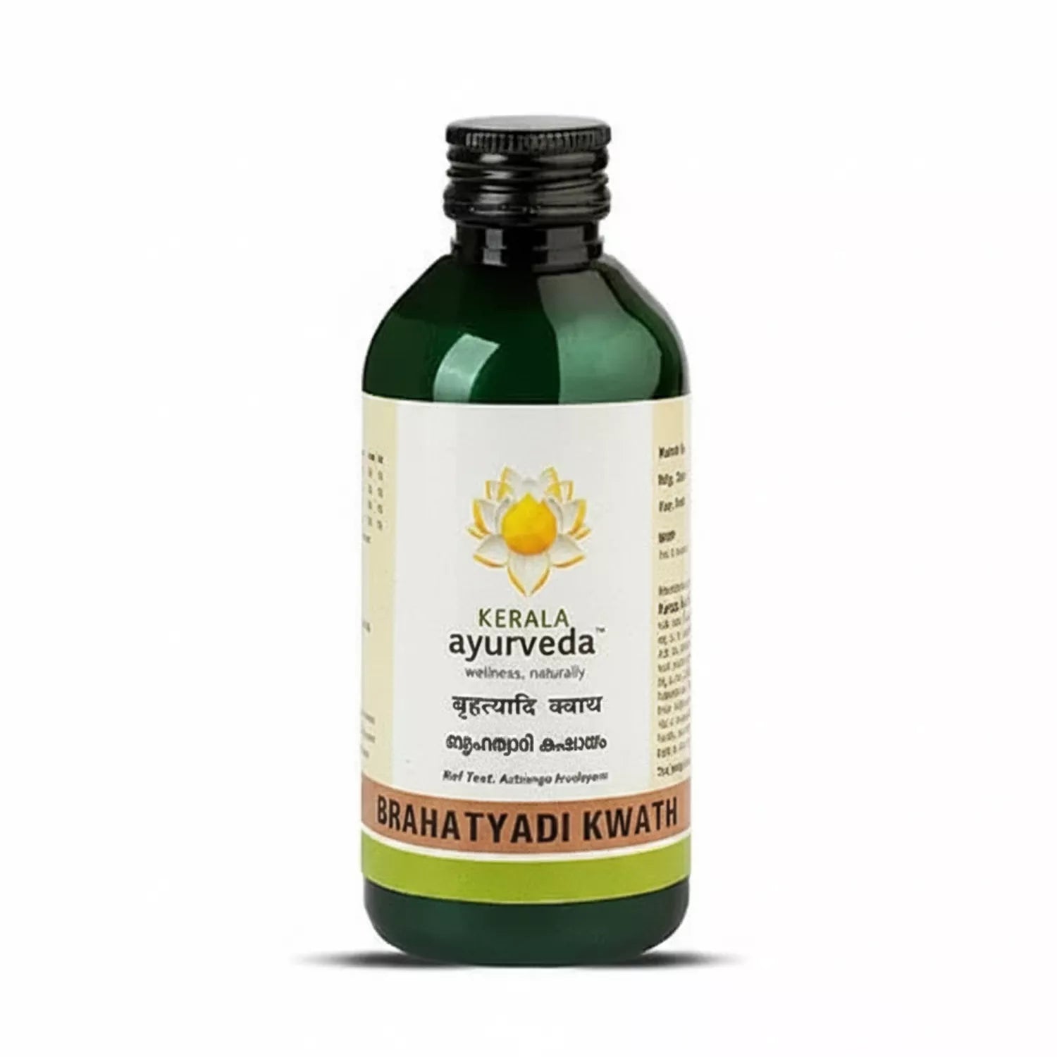 Kerala Ayurveda Brahatyadi Kwath