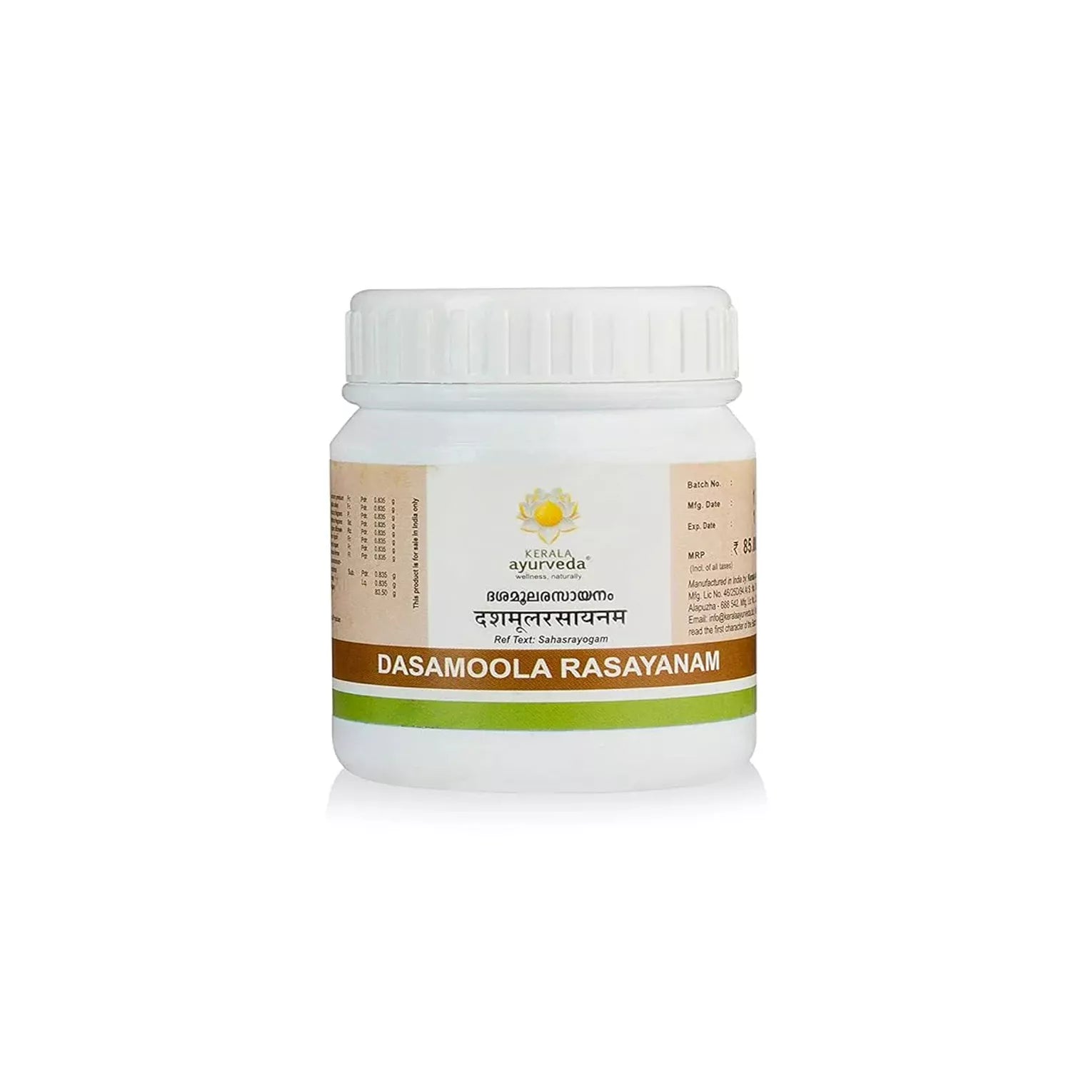 Kerala Ayurveda Dasamoola Rasayanam