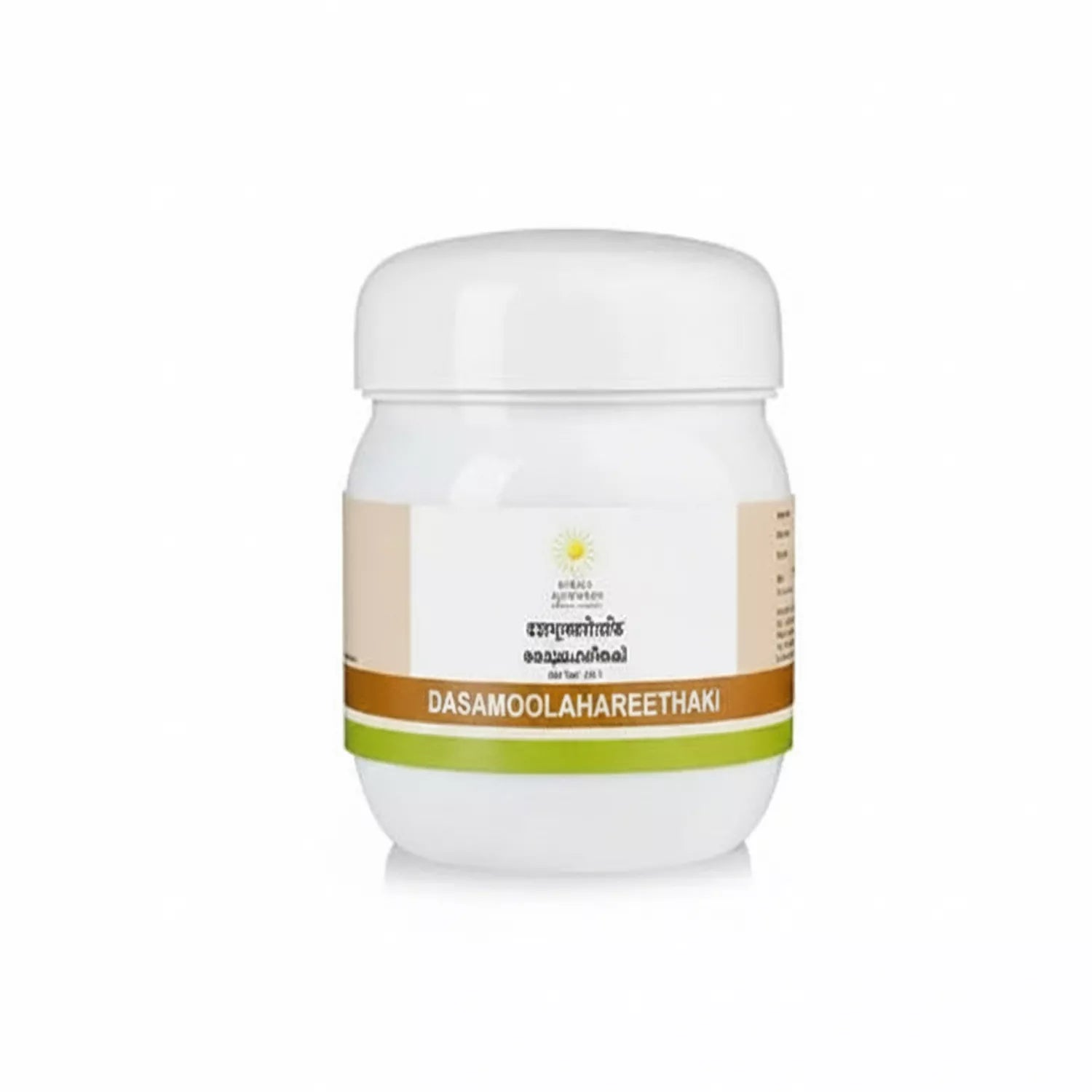 Kerala Ayurveda Dasamoolahareethaki