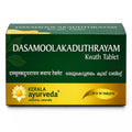Kerala Ayurveda Dasamoolakaduthrayam Kwath Tablet