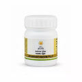 Kerala Ayurveda Dhanwantharam Gulika