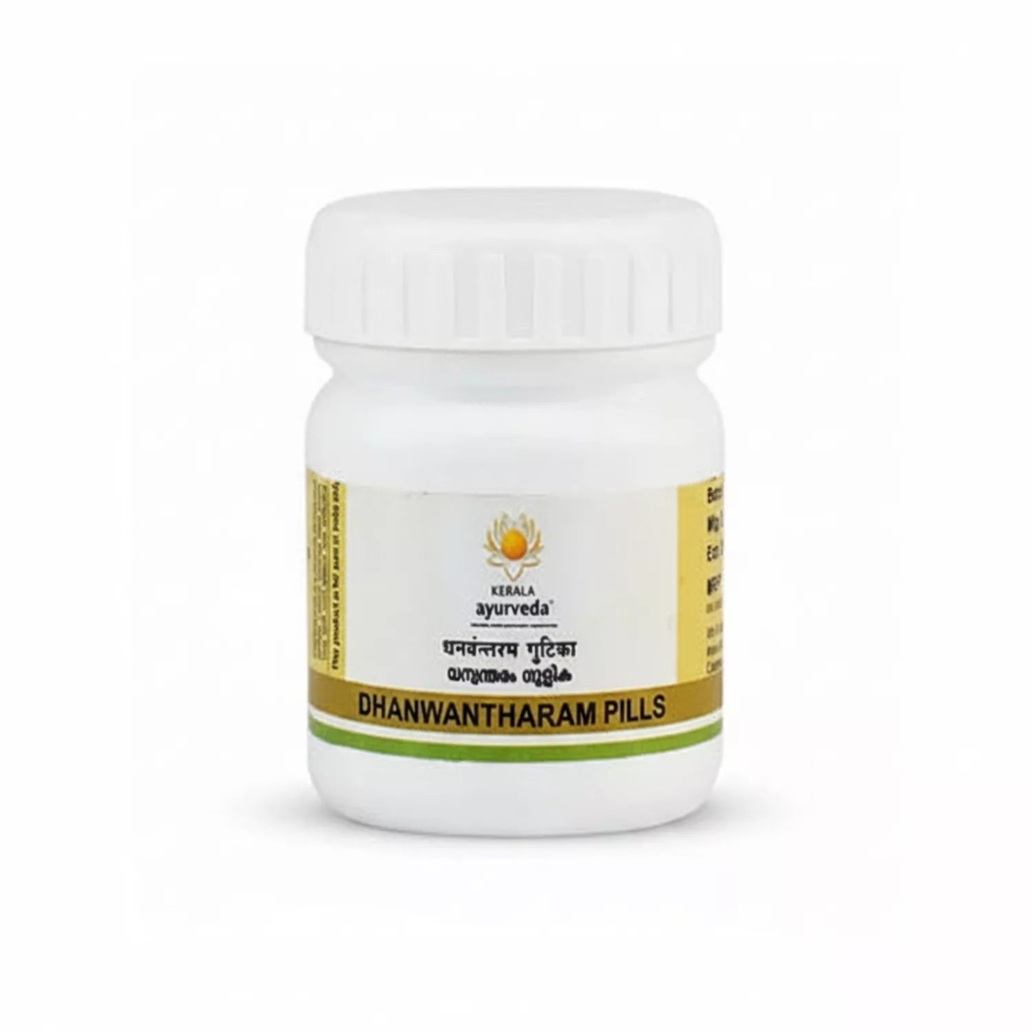 Kerala Ayurveda Dhanwantharam Gulika