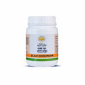 Kerala Ayurveda Eladi Choornam