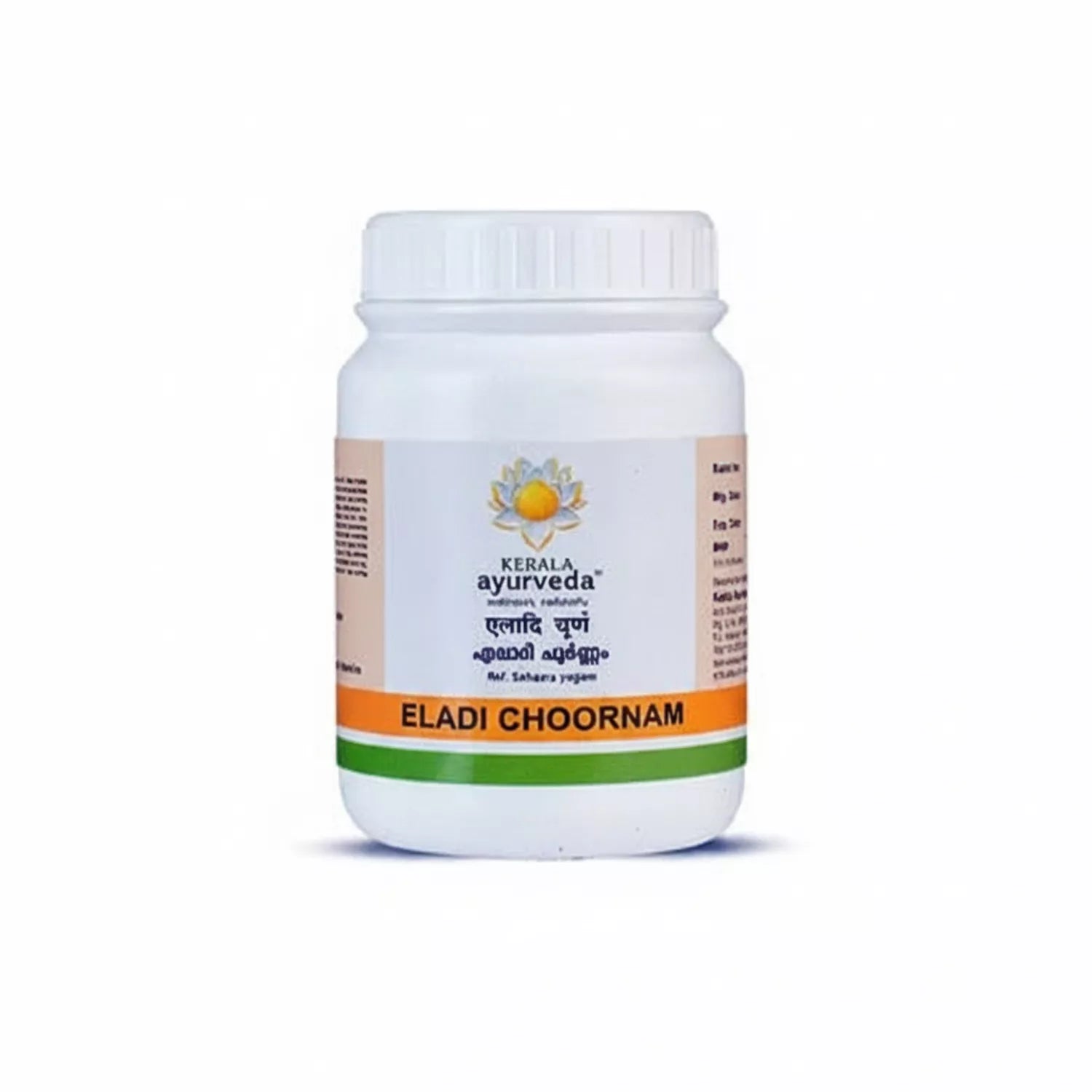 Kerala Ayurveda Eladi Choornam