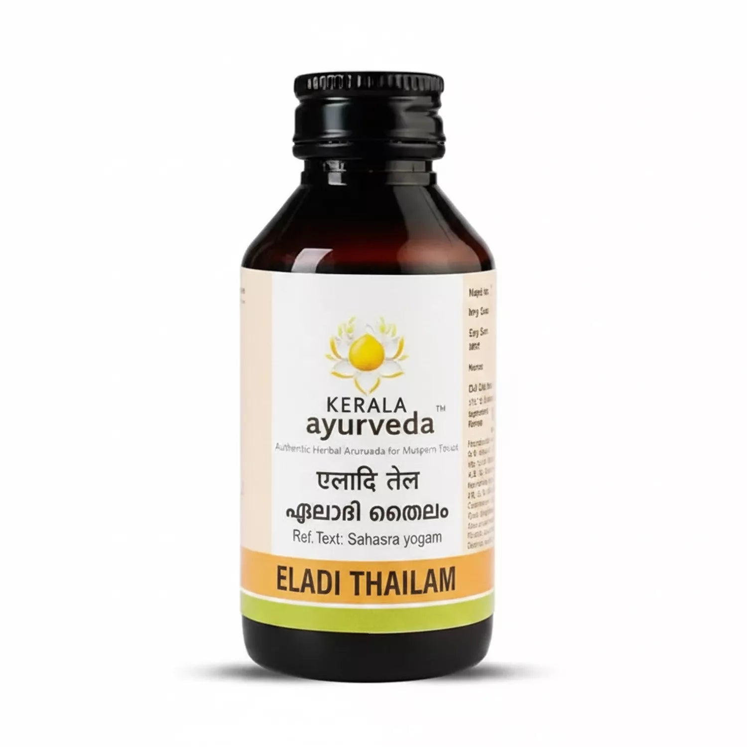 Kerala Ayurveda Eladi Thailam
