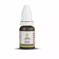 Kerala Ayurveda Elaneer Kuzhambu