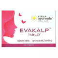 Kerala Ayurveda Evakalp Tablets