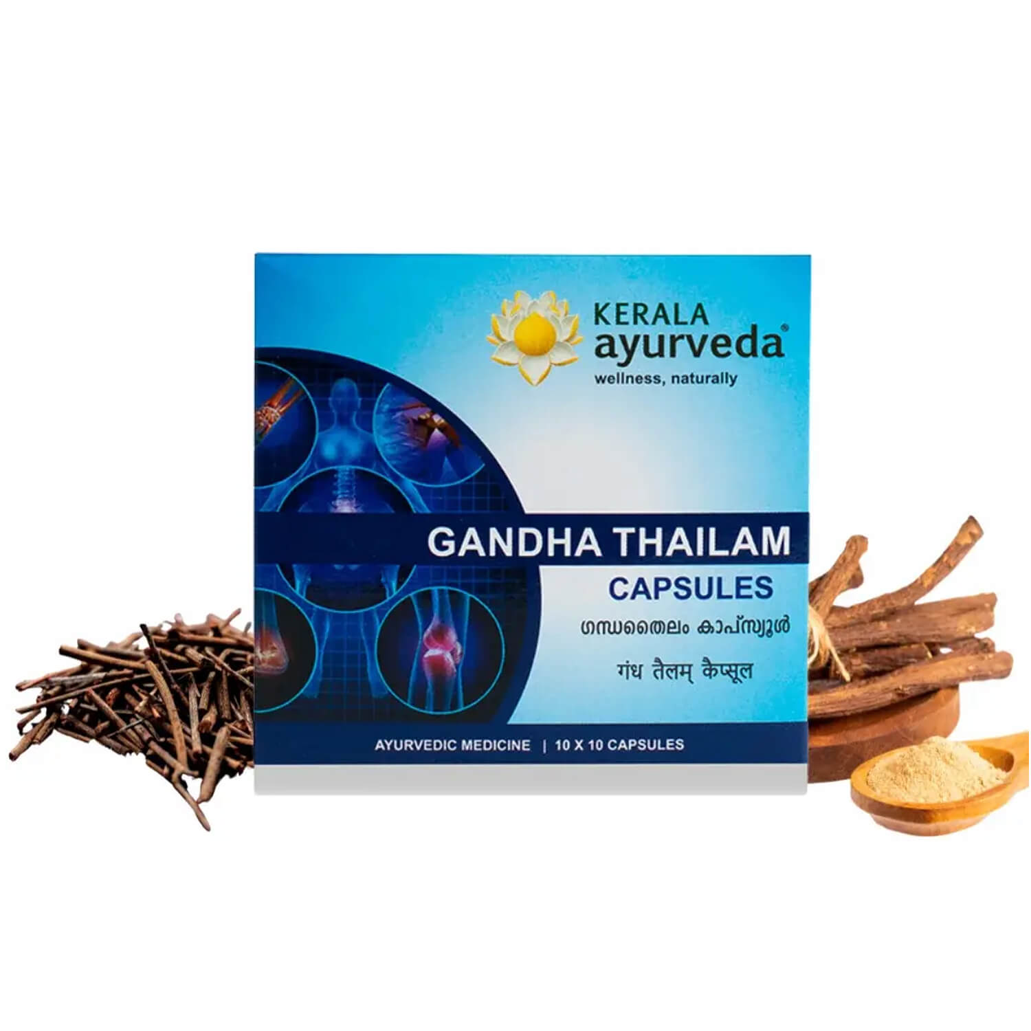 Kerala Ayurveda Gandha Thailam Capsule