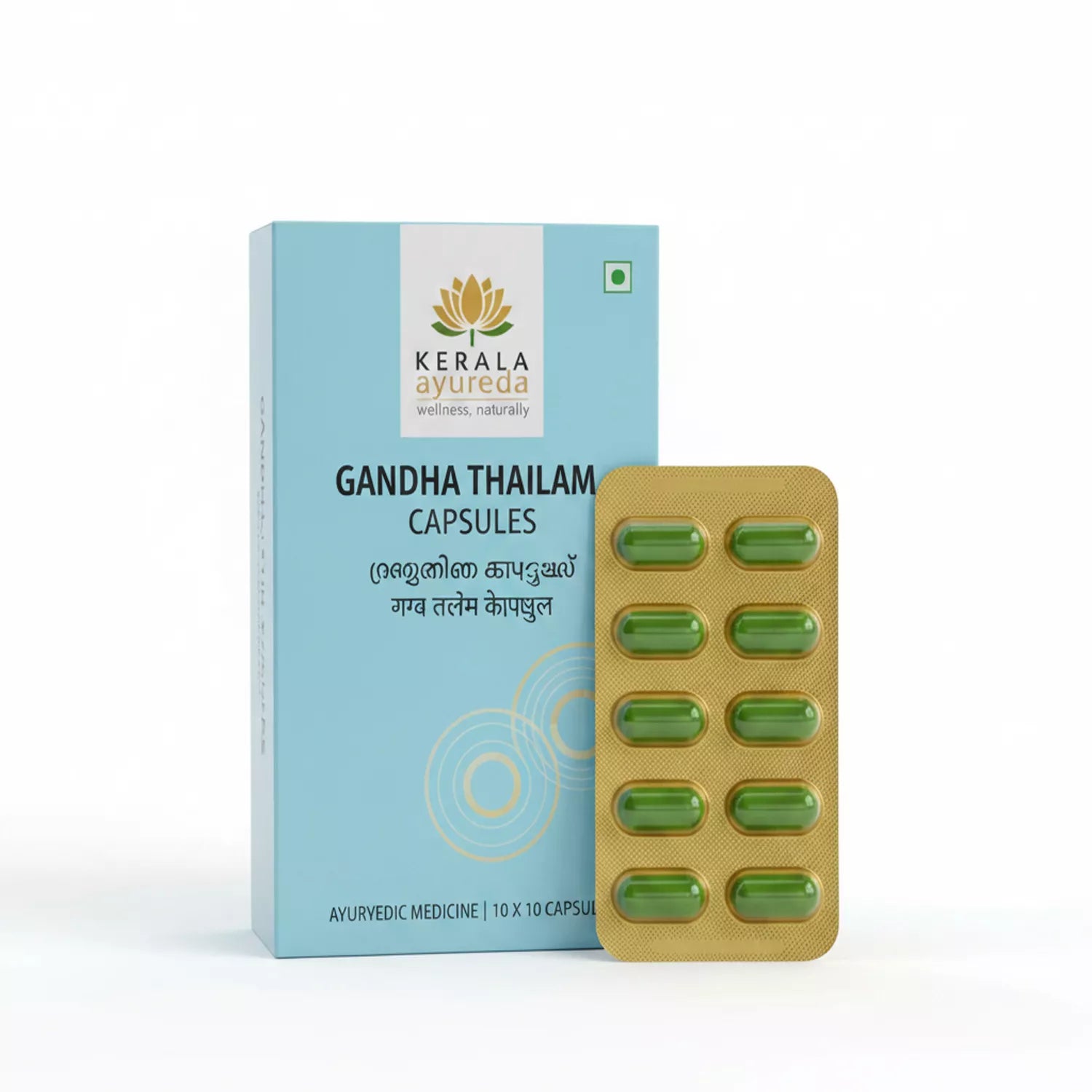Kerala Ayurveda Gandha Thailam Capsule