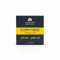 Kerala Ayurveda Glymin Tablet