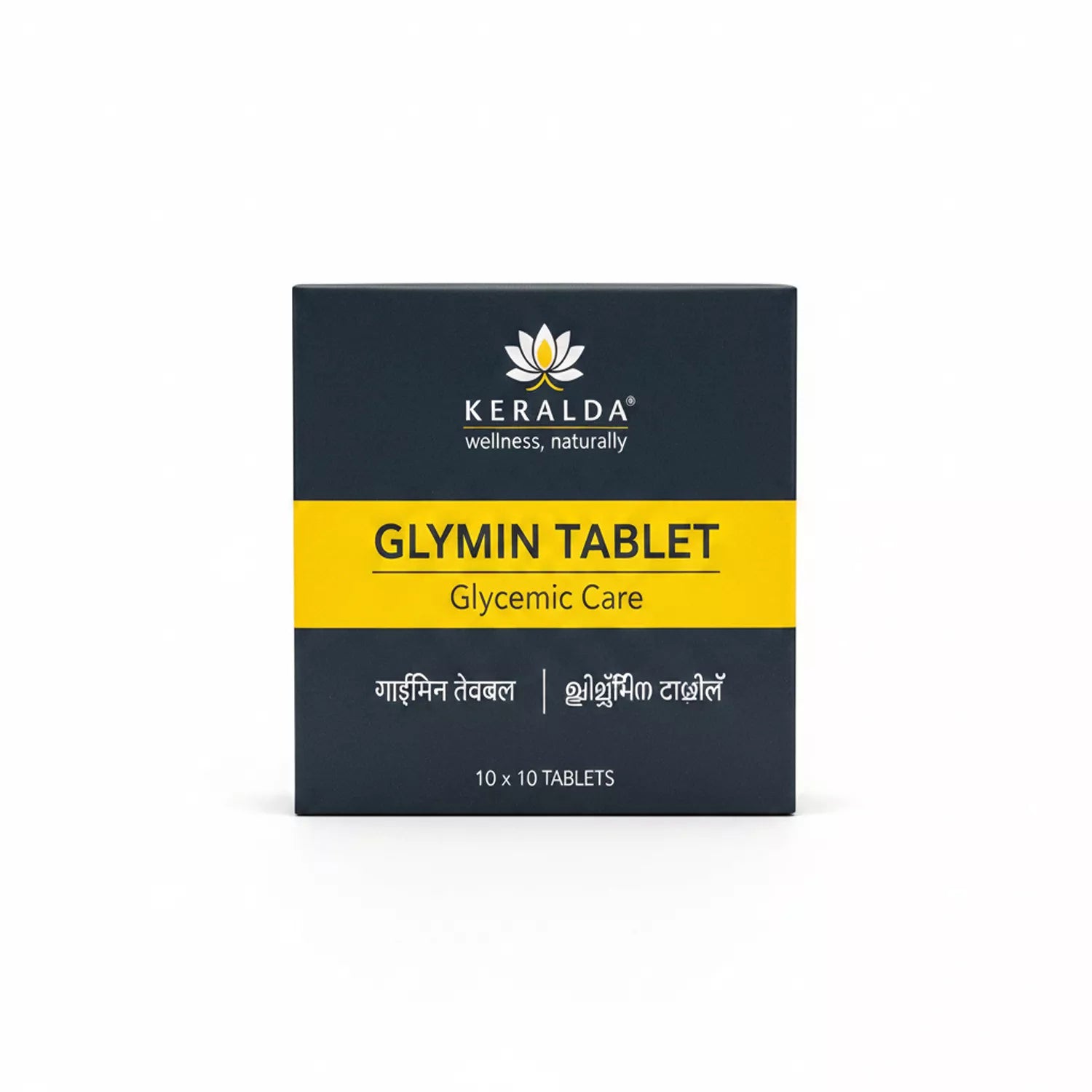 Kerala Ayurveda Glymin Tablet