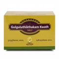 Kerala Ayurveda Gulguluthikthakam Kwath Tablet