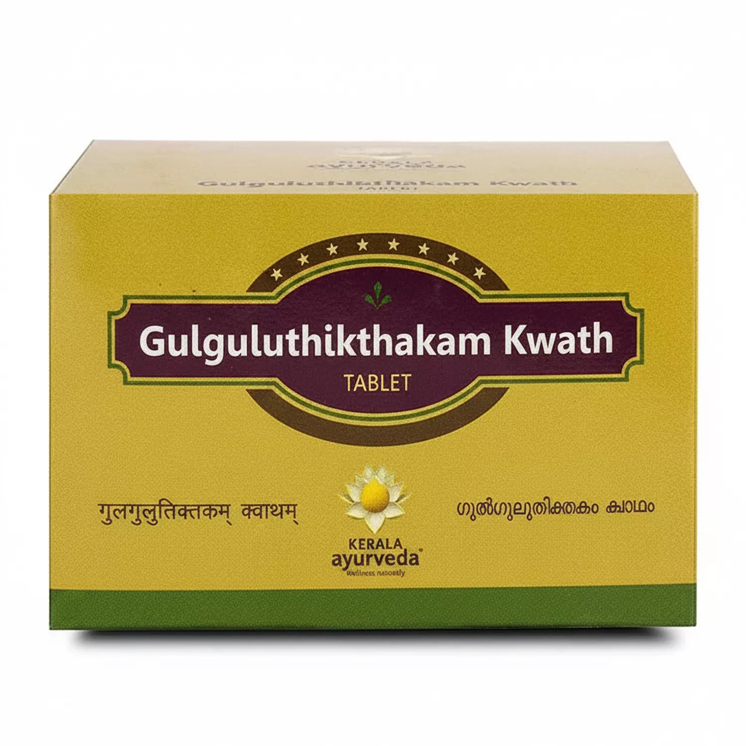 Kerala Ayurveda Gulguluthikthakam Kwath Tablet