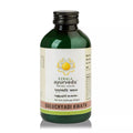 Kerala Ayurveda Guluchyadi Kwath