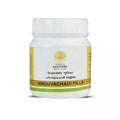 Kerala Ayurveda Hinguvachadi Pills