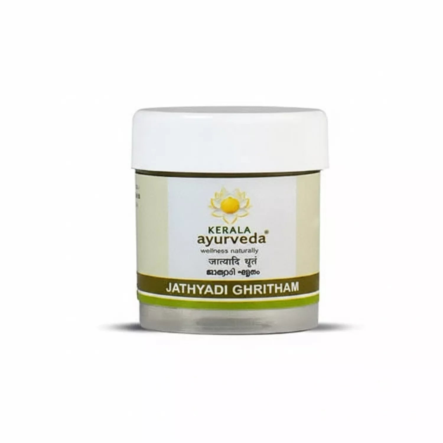 Kerala Ayurveda Jathyadi Ghritham