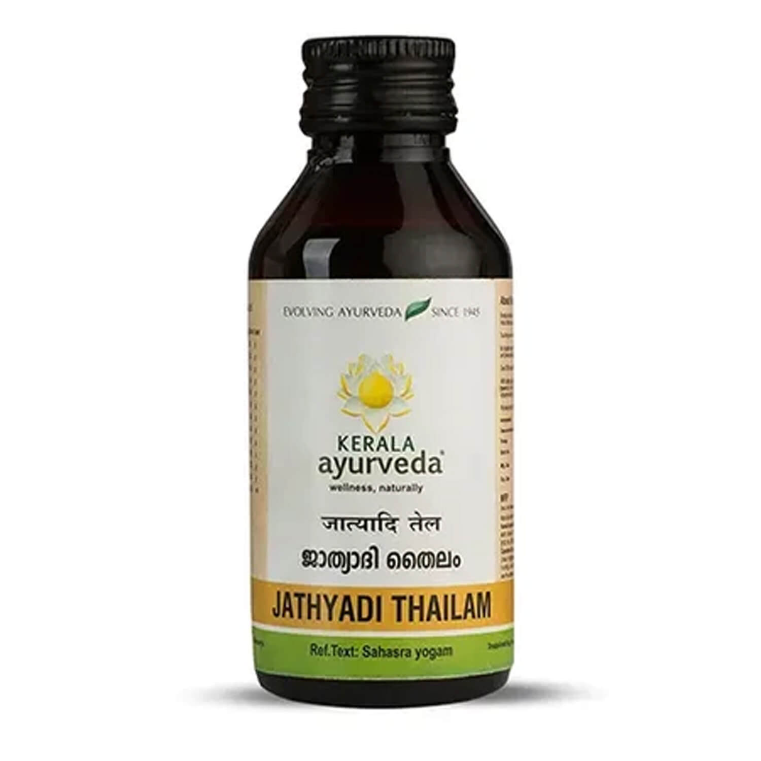 Kerala Ayurveda Jathyadi thailam