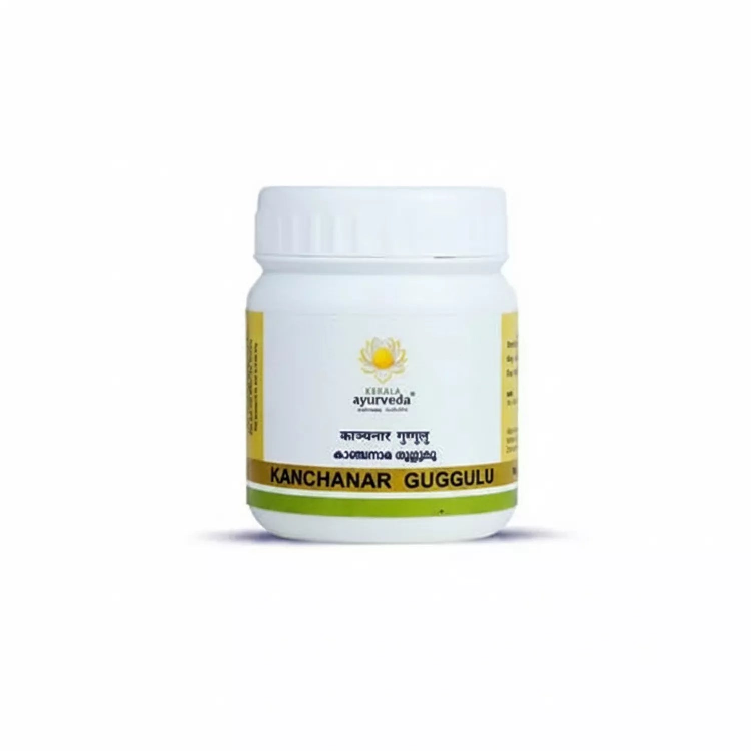 Kerala Ayurveda Kanchanar Guggulu