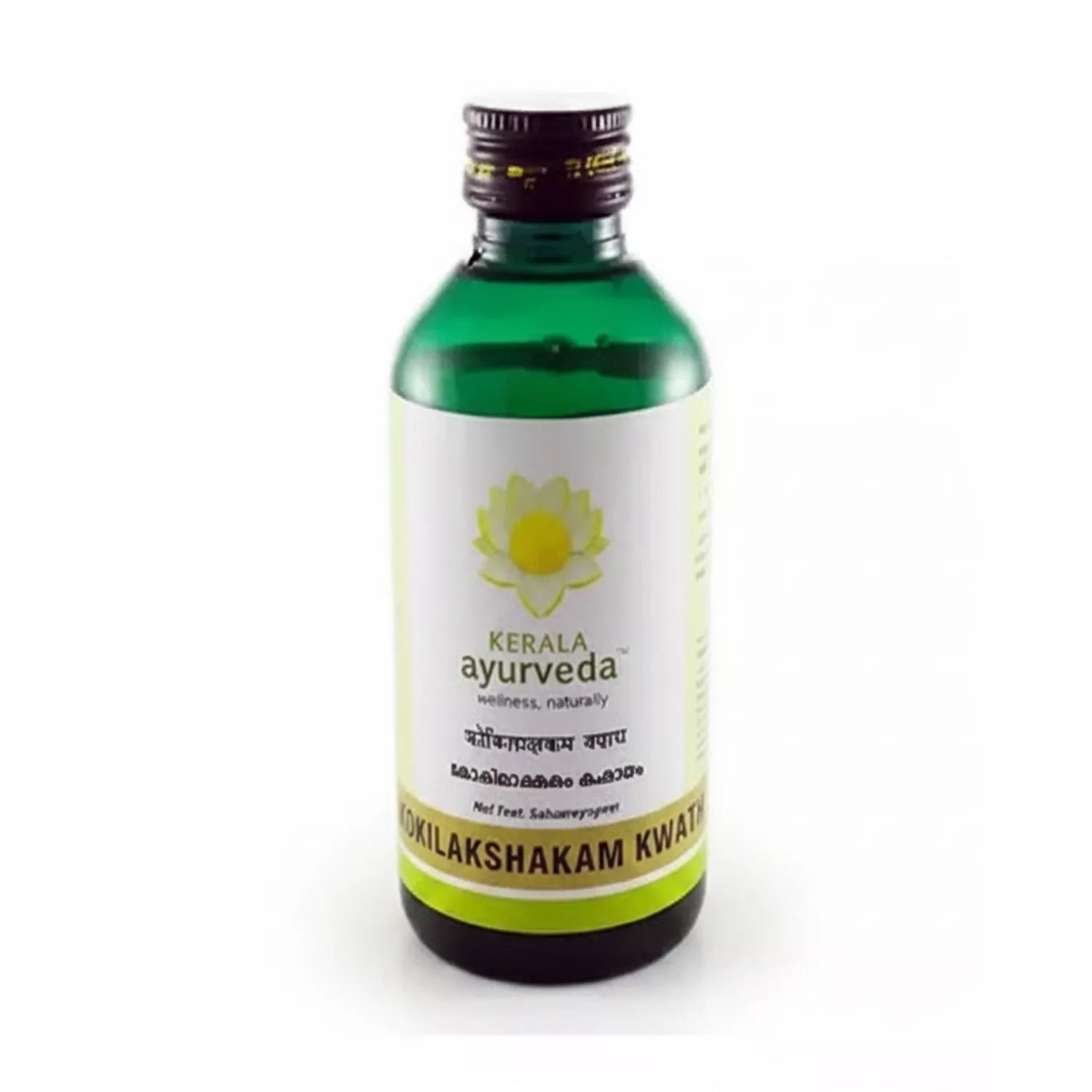 Kerala Ayurveda Kokilakshakam Kwath