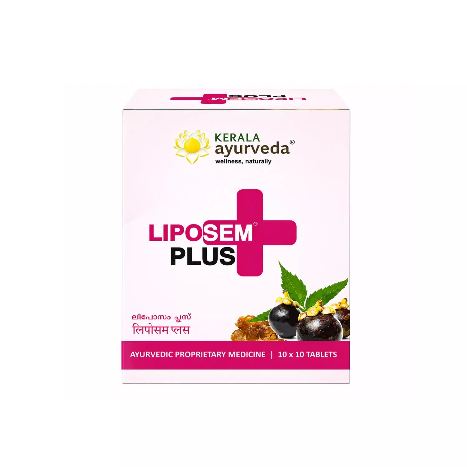 Kerala Ayurveda Liposem Plus Tablet