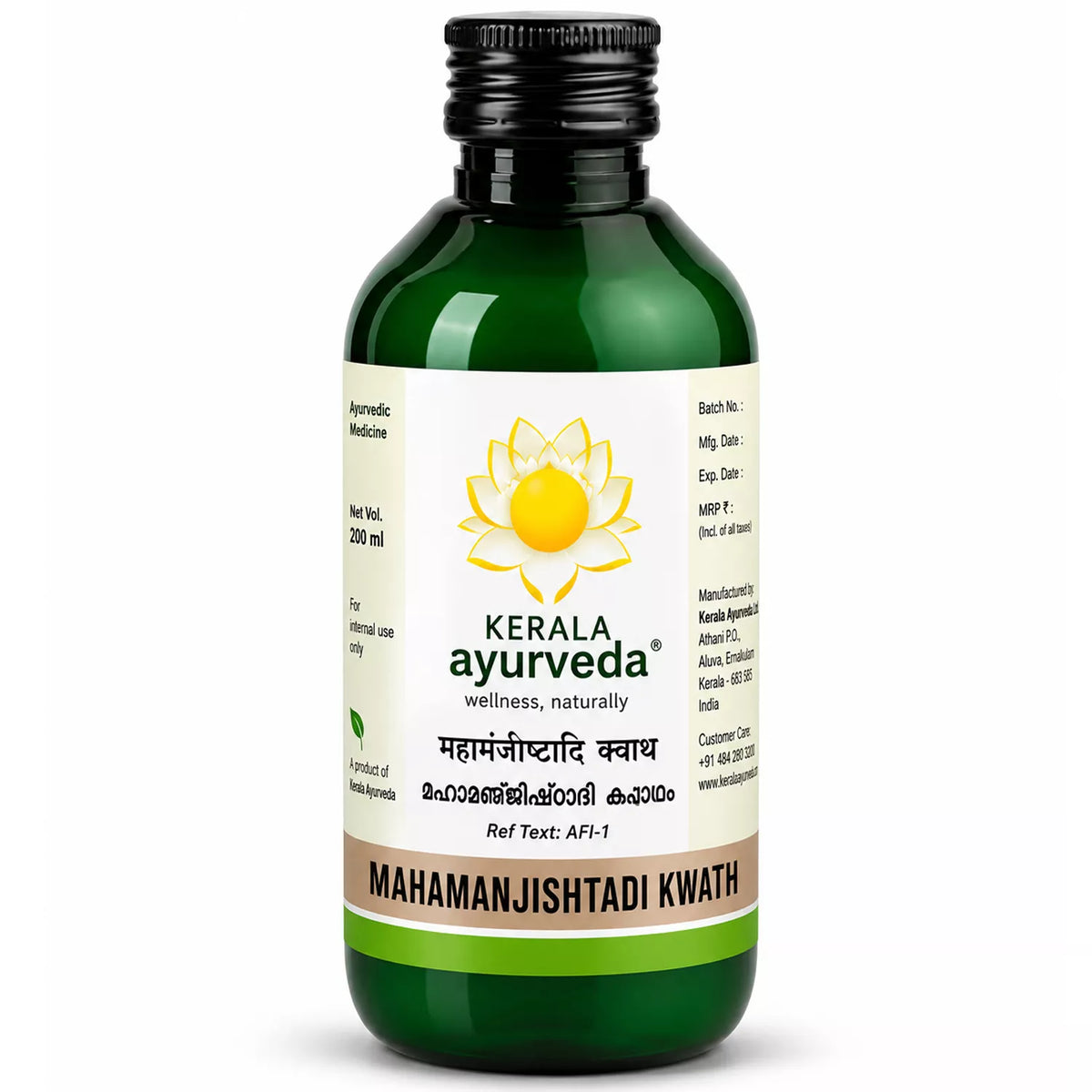Kerala Ayurveda Mahamanjishtadi Kwath