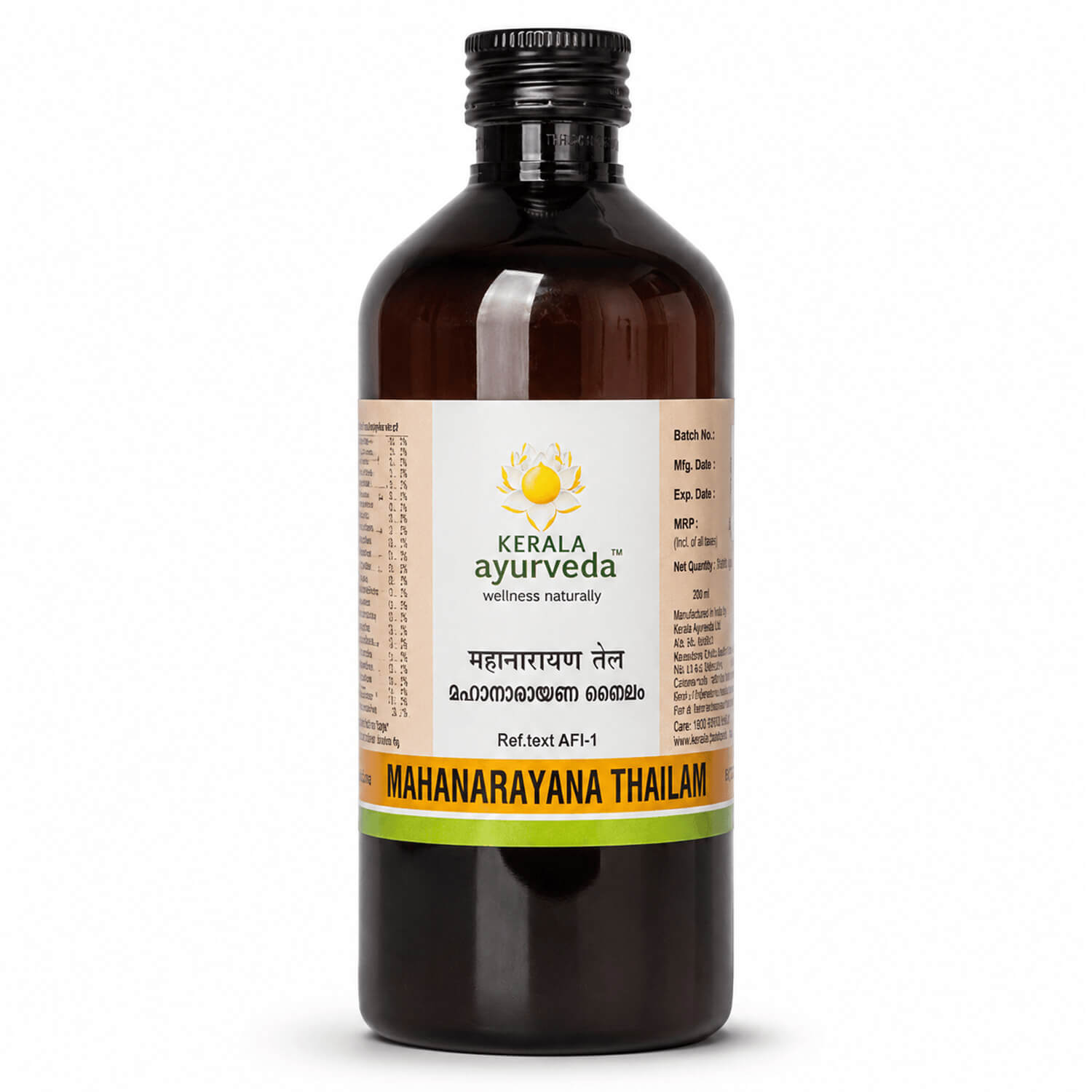 Kerala Ayurveda Mahanarayana Thailam