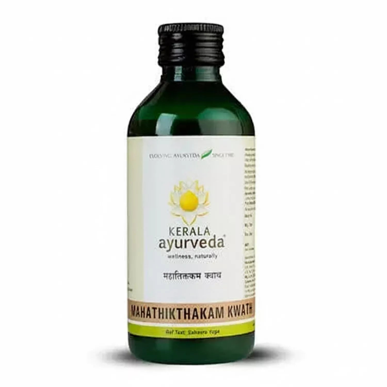 Kerala Ayurveda Mahathikthakam Kwath