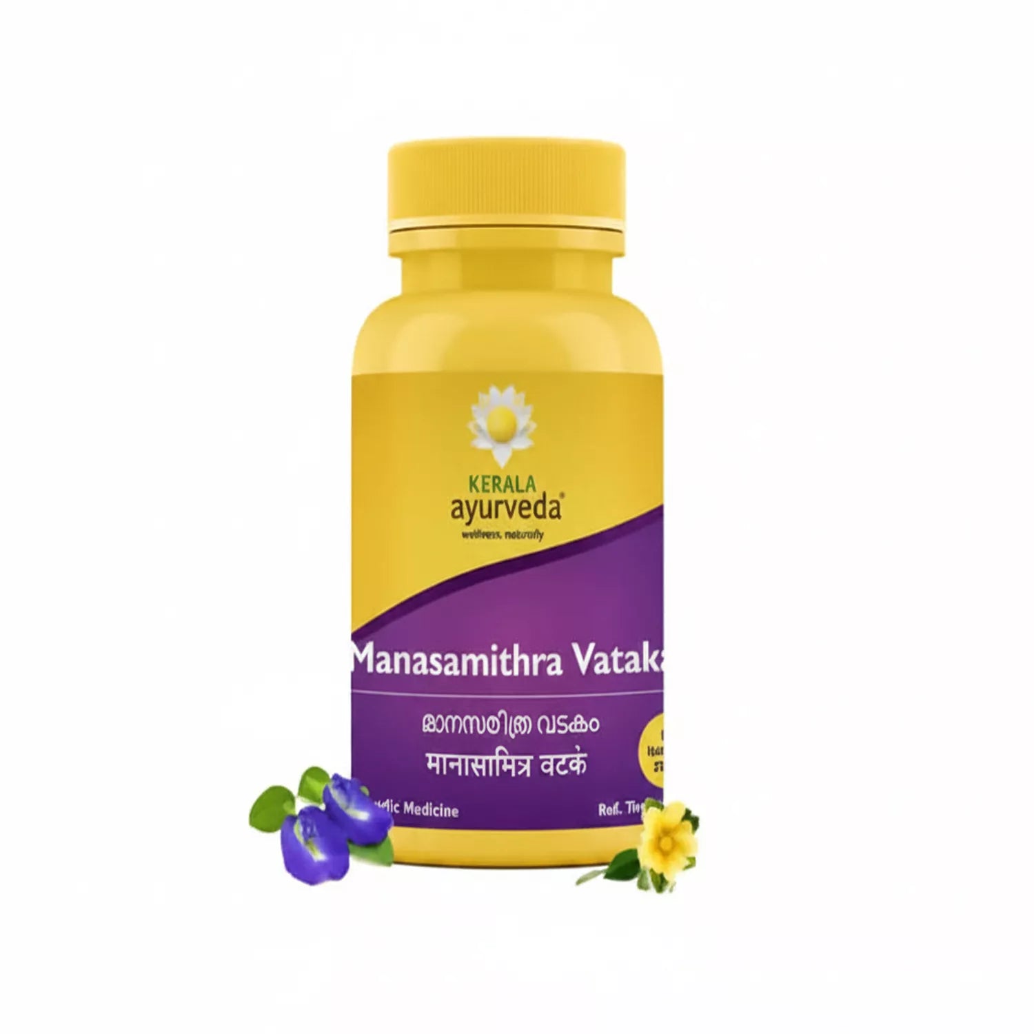 Kerala Ayurveda Manasamithravatakam Gulika