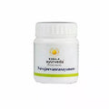 Kerala Ayurveda Navajeevanrasayanam
