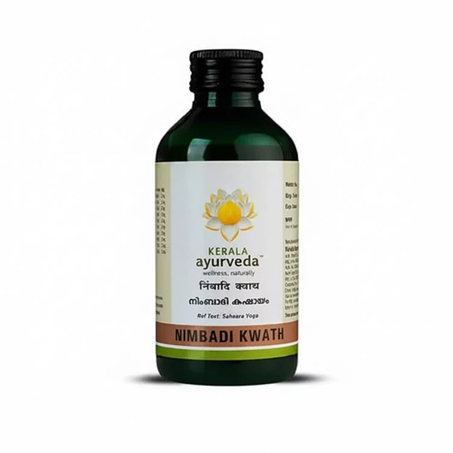 Kerala Ayurveda Nimbadi Kwath