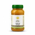 Kerala Ayurveda Panchagavya Ghritam
